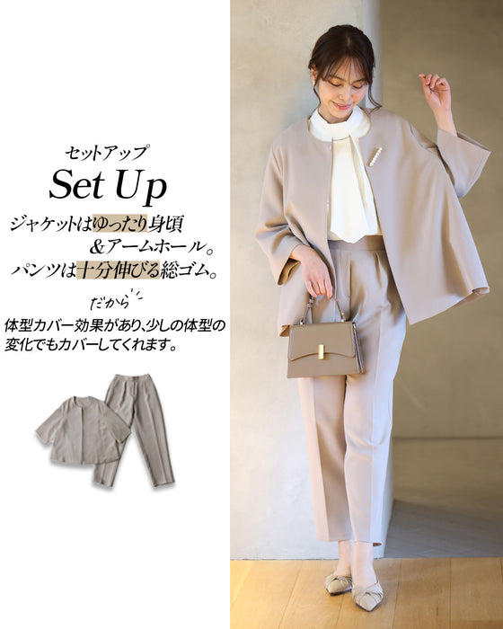 迷わない!エーレスタイル流「洗練トータル5点SET」 今どきスーツ