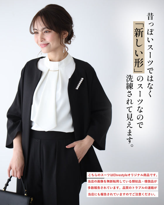 迷わない!エーレスタイル流「洗練トータル5点SET」 今どきスーツ