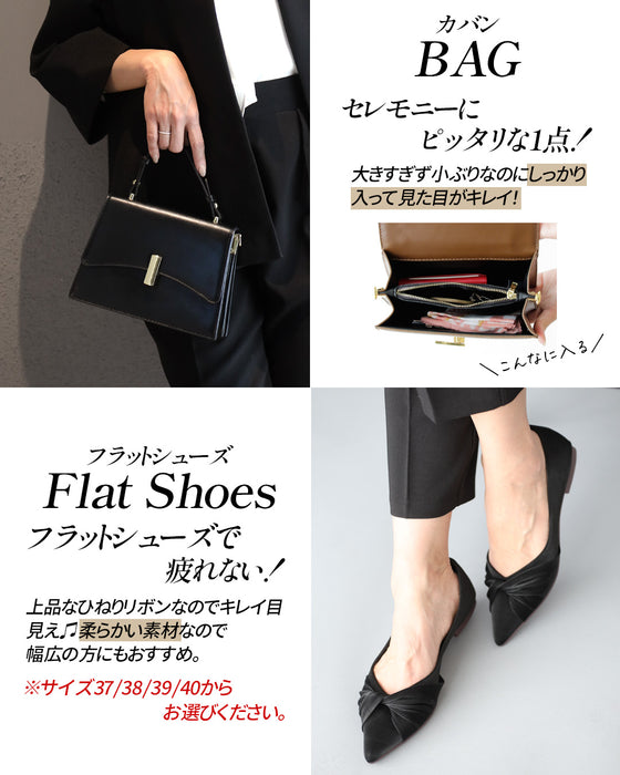 迷わない!エーレスタイル流「洗練トータル5点SET」 今どきスーツ