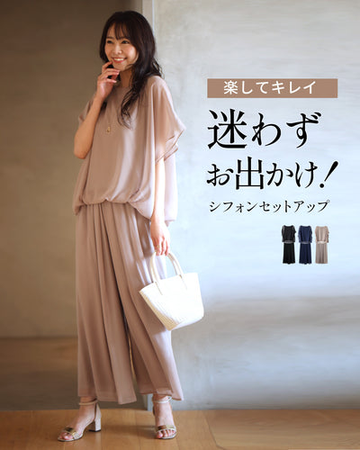 ベージュ