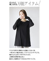 Versatile and versatile! Cuffed sleeve top