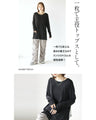 Versatile and versatile! Cuffed sleeve top