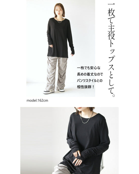 Versatile and versatile! Cuffed sleeve top