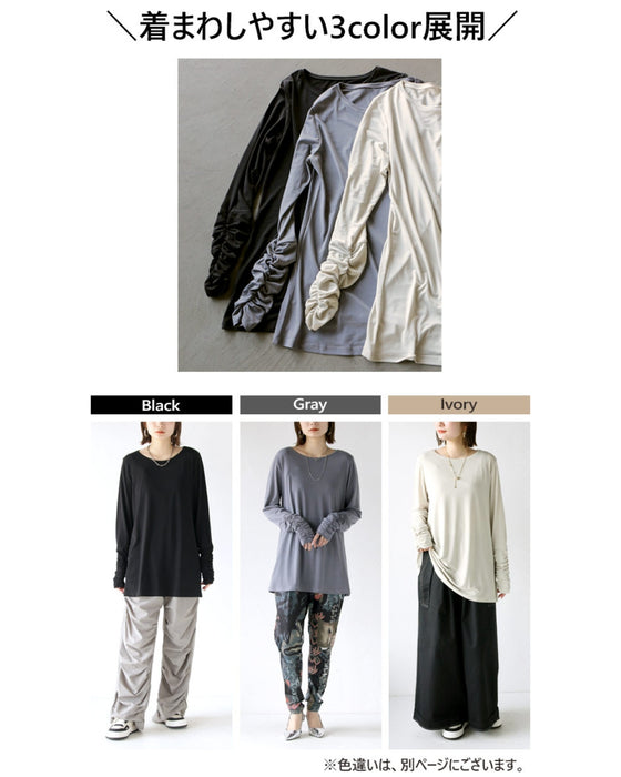 Versatile and versatile! Cuffed sleeve top