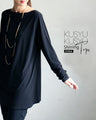 Versatile and versatile! Cuffed sleeve top