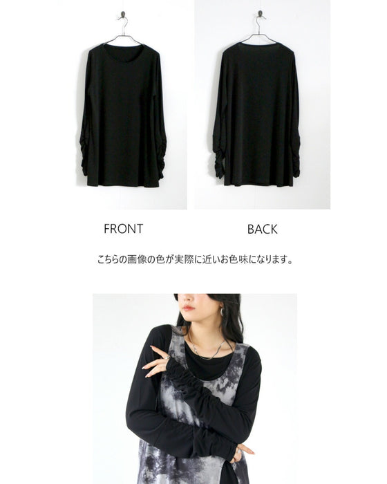 Versatile and versatile! Cuffed sleeve top