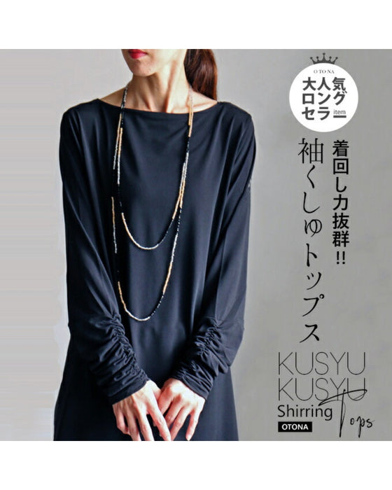 Versatile and versatile! Cuffed sleeve top