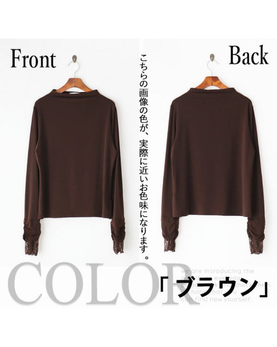 OTONA original. Soft lace sleeves add a touch of adult sensuality.