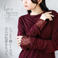 An OTONA original. The soft lace sleeves add a touch of adult sensuality.