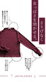 An OTONA original. The soft lace sleeves add a touch of adult sensuality.
