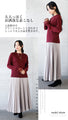 An OTONA original. The soft lace sleeves add a touch of adult sensuality.