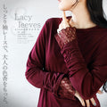 An OTONA original. The soft lace sleeves add a touch of adult sensuality.