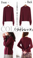 An OTONA original. The soft lace sleeves add a touch of adult sensuality.