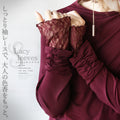 An OTONA original. The soft lace sleeves add a touch of adult sensuality.