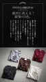 An OTONA original. The soft lace sleeves add a touch of adult sensuality.
