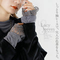 An OTONA original. The soft lace sleeves add a touch of adult sensuality.