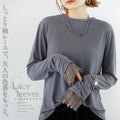 An OTONA original. The soft lace sleeves add a touch of adult sensuality.