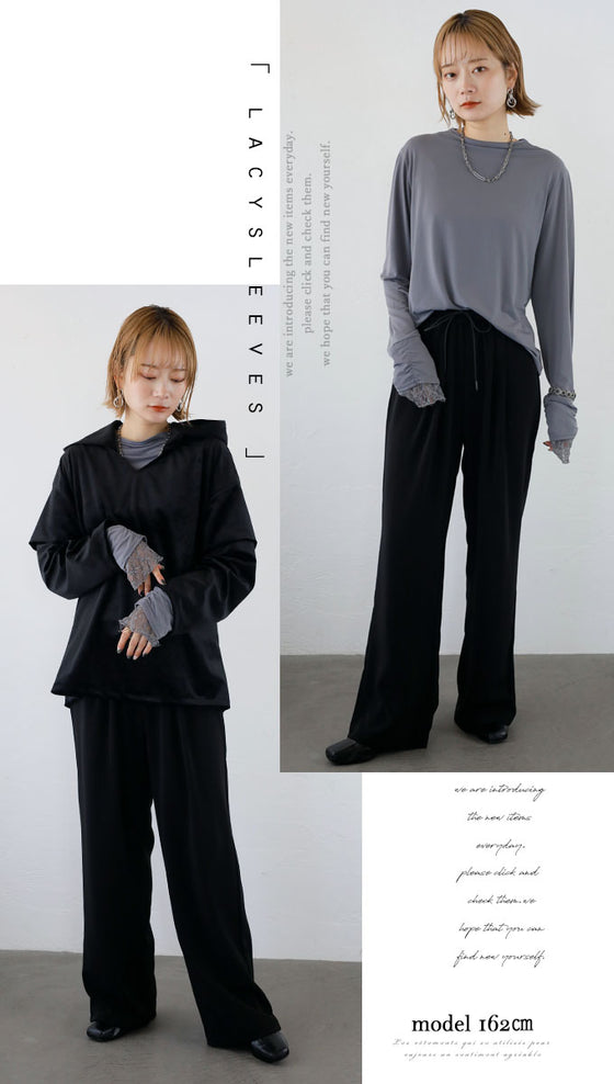An OTONA original. The soft lace sleeves add a touch of adult sensuality.