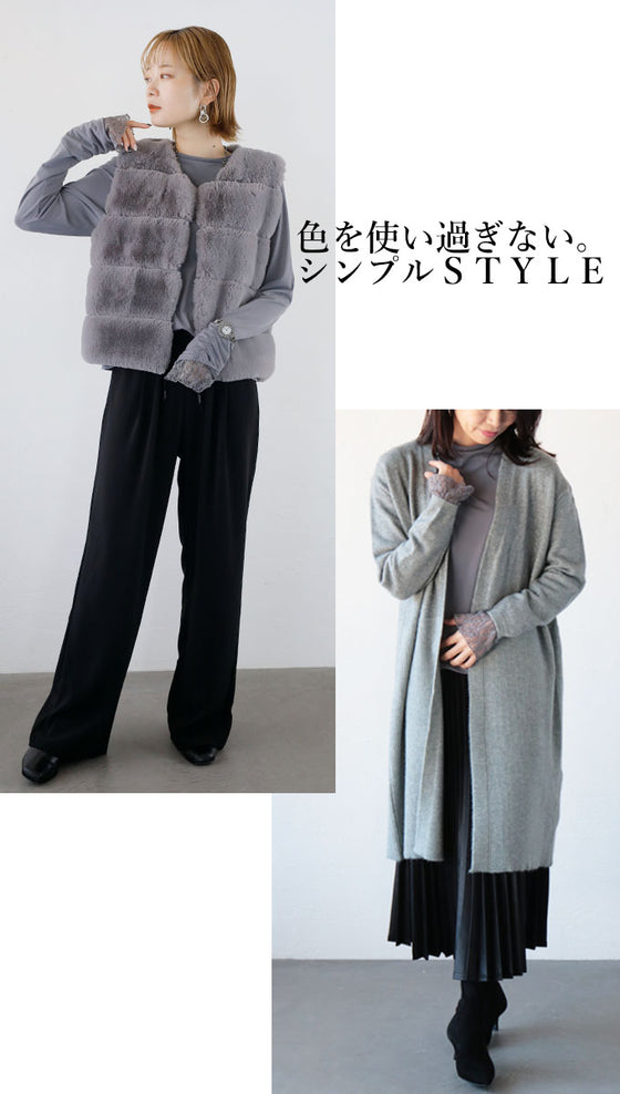 An OTONA original. The soft lace sleeves add a touch of adult sensuality.