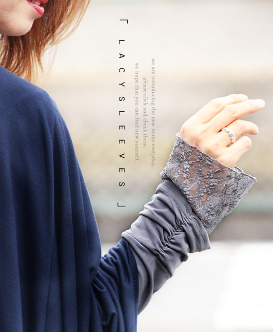 An OTONA original. The soft lace sleeves add a touch of adult sensuality.
