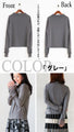 An OTONA original. The soft lace sleeves add a touch of adult sensuality.