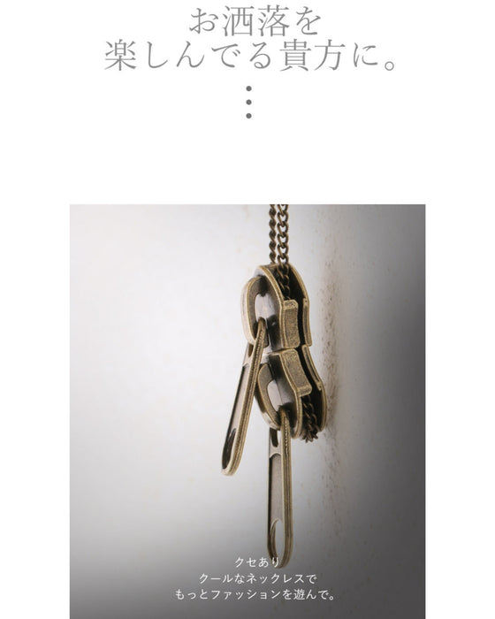 お洒落の楽しみ方 。アンティーク調。ジッパーネックレス『ゴールド』