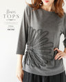 Chic and glamorous for adults.