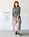 Chic and glamorous for adults.