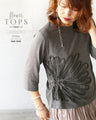 Chic and glamorous for adults.
