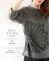 Chic and glamorous for adults.