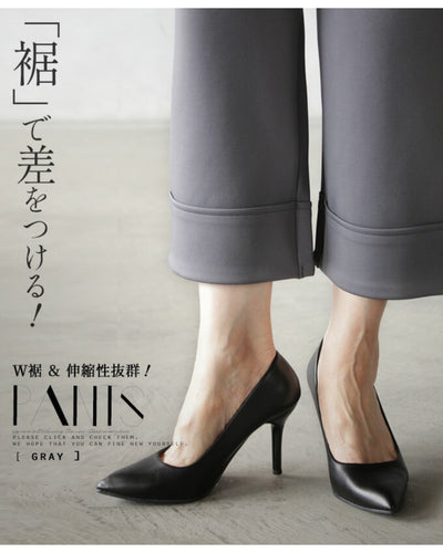 グレー
