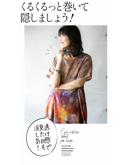 首元を美しくカバーするスカーフネックレス
