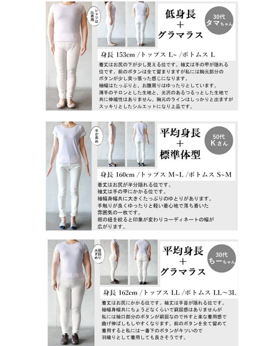 OTONAオリジナル。冬を彩るヴィンテージサテンパーカー『ライトブラウン』