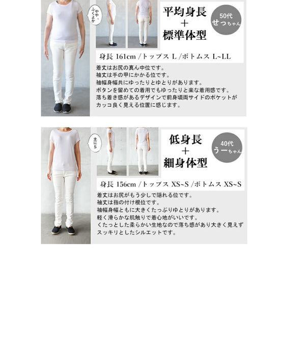 OTONAオリジナル。冬を彩るヴィンテージサテンパーカー『ライトブラウン』