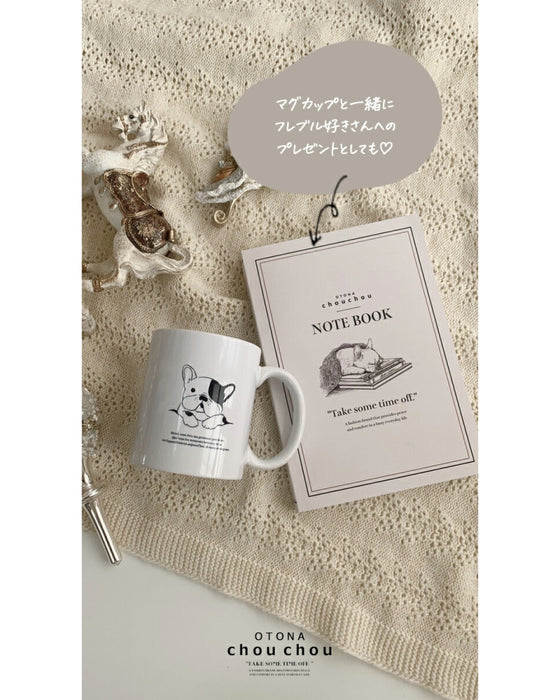 OTONA chouchou オリジナル。 文房具 ノート A5サイズ 雑貨 フレンチブルドッグ フレブル イラスト インテリアブック 無線綴じ 無地 メモ帳