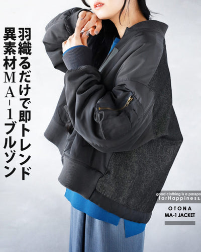 グレー