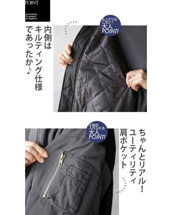 羽織るだけで即トレンド 異素材 MA-1ブルゾン