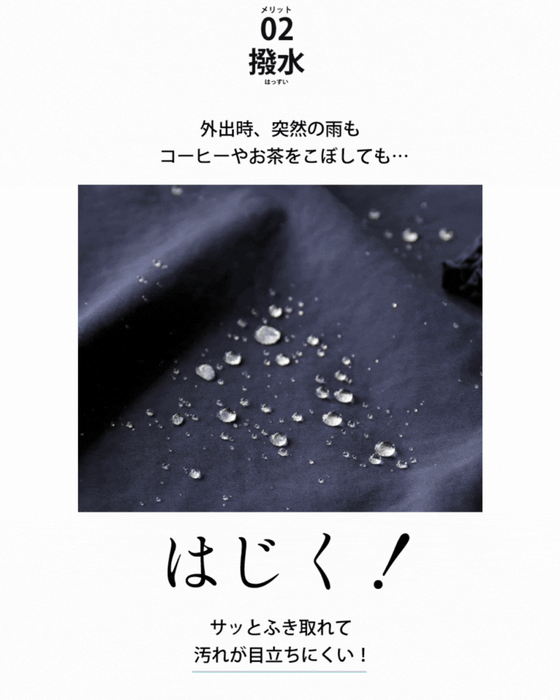 前後リバーシブルUVプルオーバー