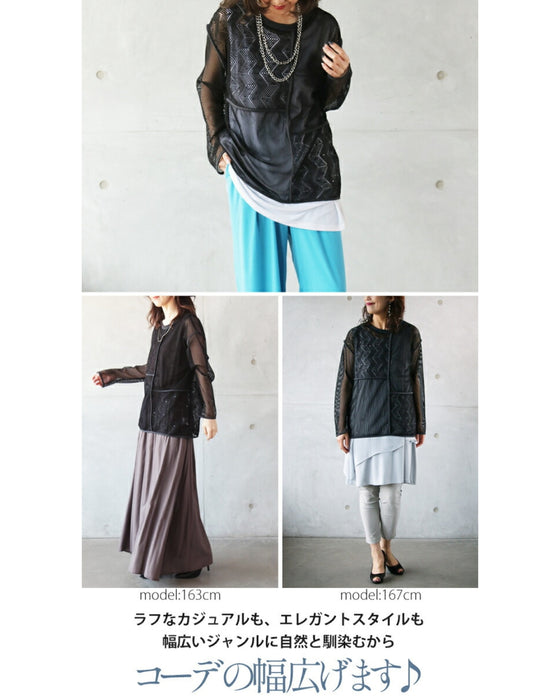 どこ探しても見つからない 3種の透かしメッシュトップス