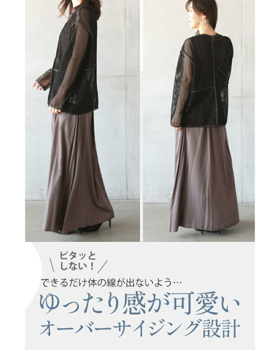どこ探しても見つからない 3種の透かしメッシュトップス