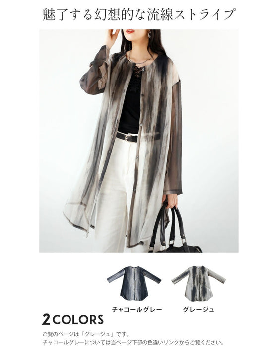 Fantasy Gradient Sheer Shirt Cardigan
