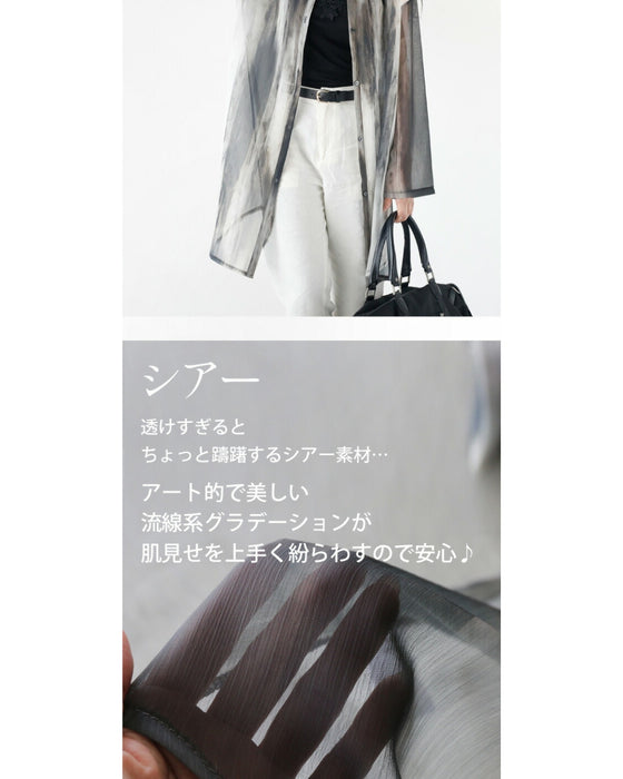 Fantasy Gradient Sheer Shirt Cardigan