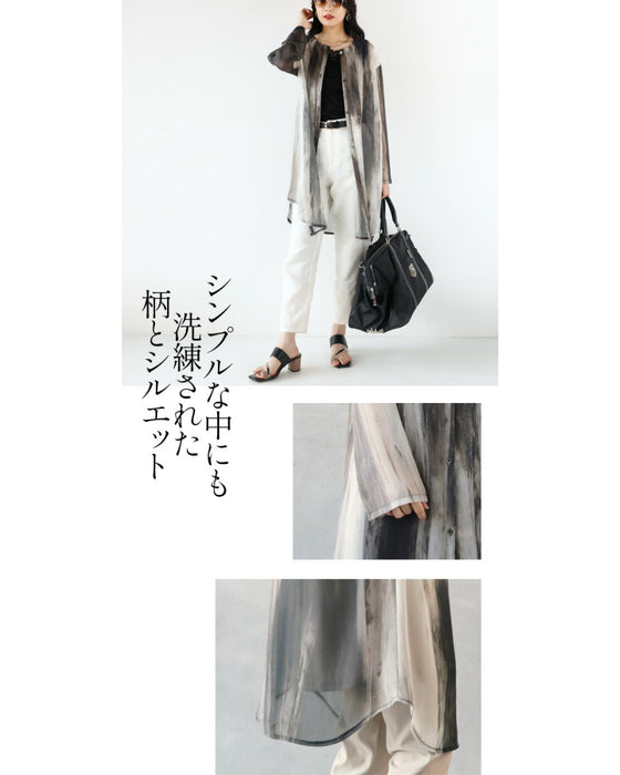 Fantasy Gradient Sheer Shirt Cardigan