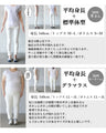 Fantasy Gradient Sheer Shirt Cardigan