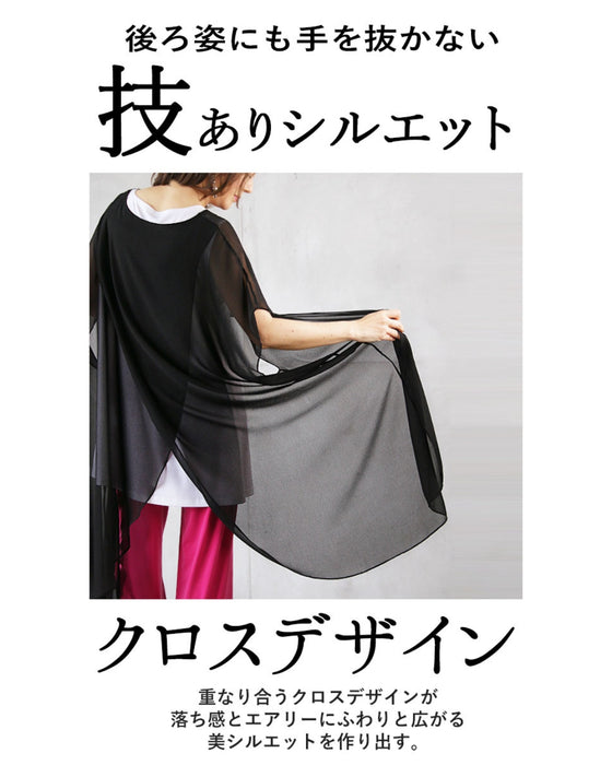 Add it to your usual outfit to make it more stylish.