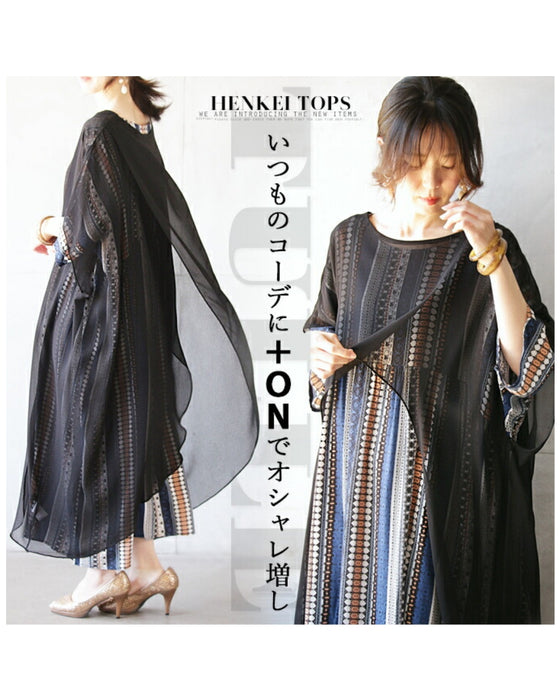 Add it to your usual outfit to make it more stylish.