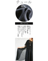 Add it to your usual outfit to make it more stylish.