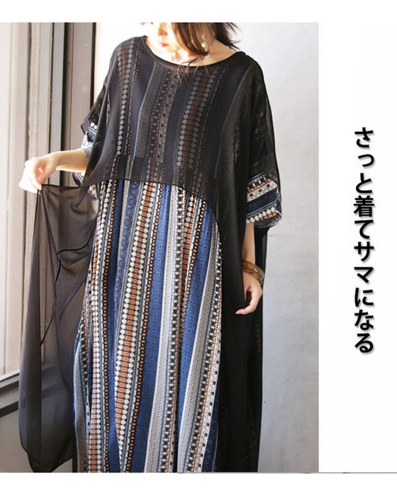 Add it to your usual outfit to make it more stylish.