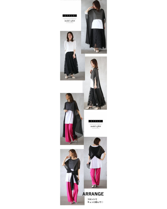Add it to your usual outfit to make it more stylish.
