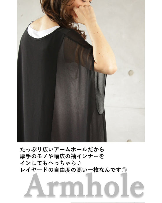 Add it to your usual outfit to make it more stylish.